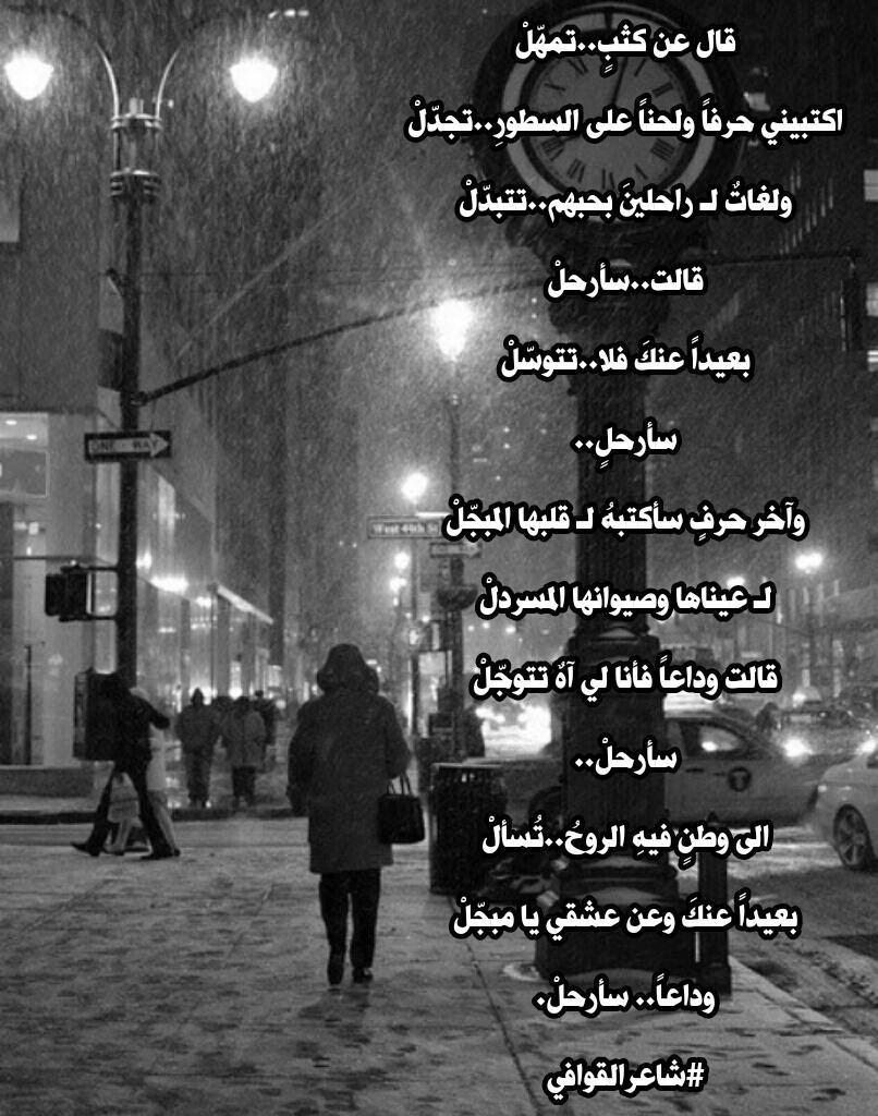 ..،

#سادة_الحرف