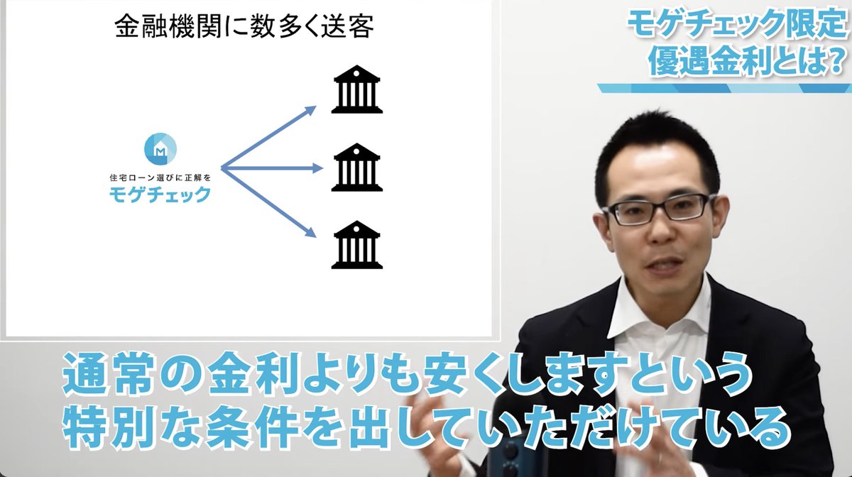 平　均 tweet media