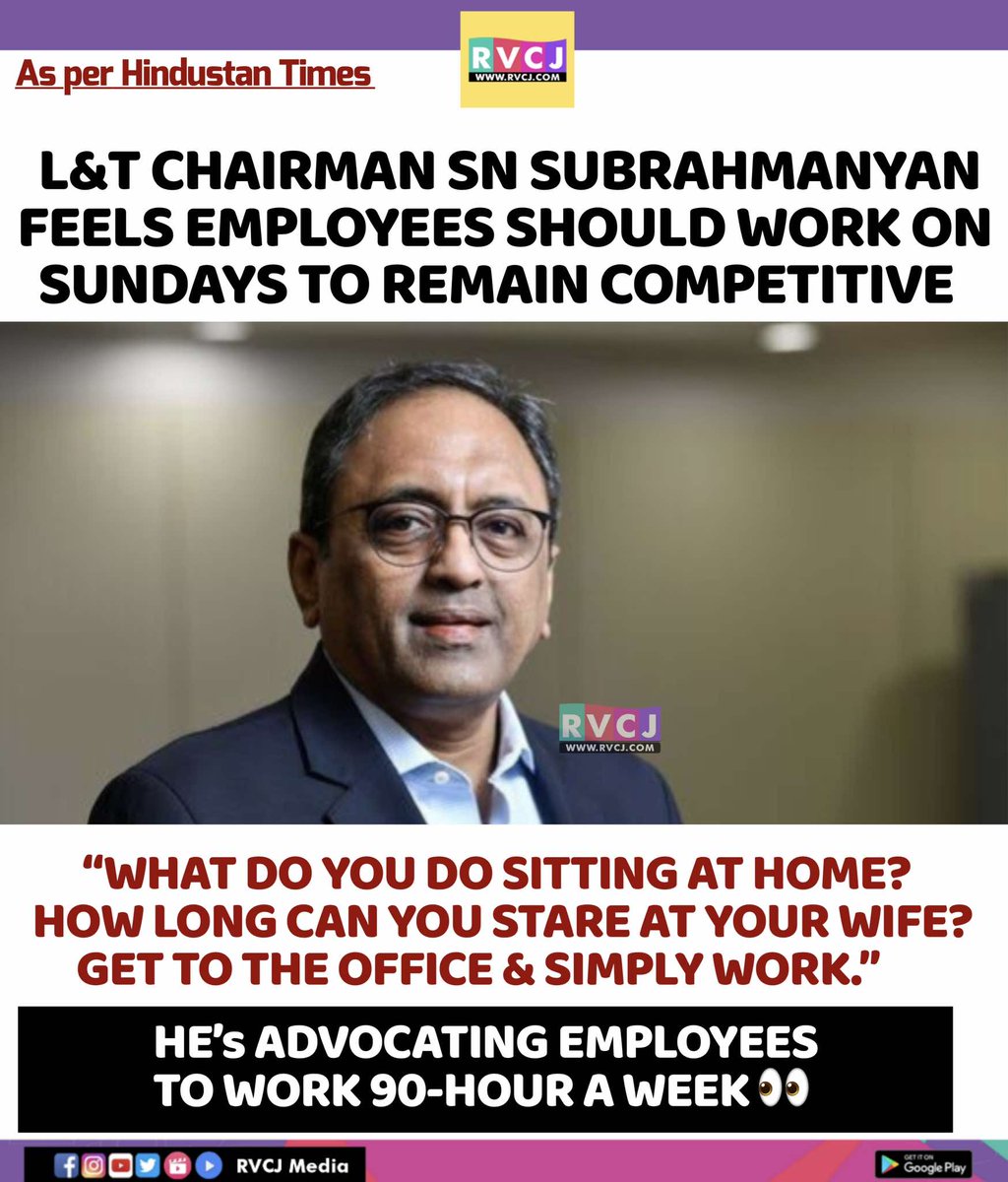 RVCJ Media tweet media