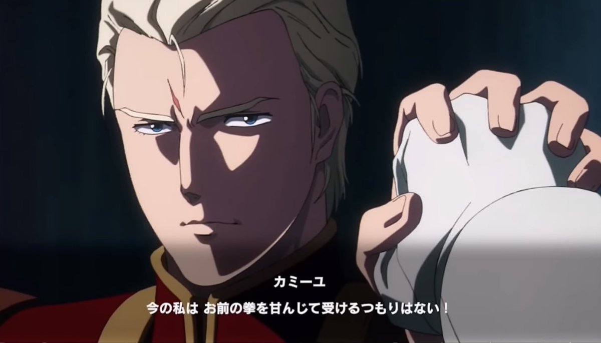 カミーユの修正パンチをあっさりと受け止めるシャア。クワトロ時代との