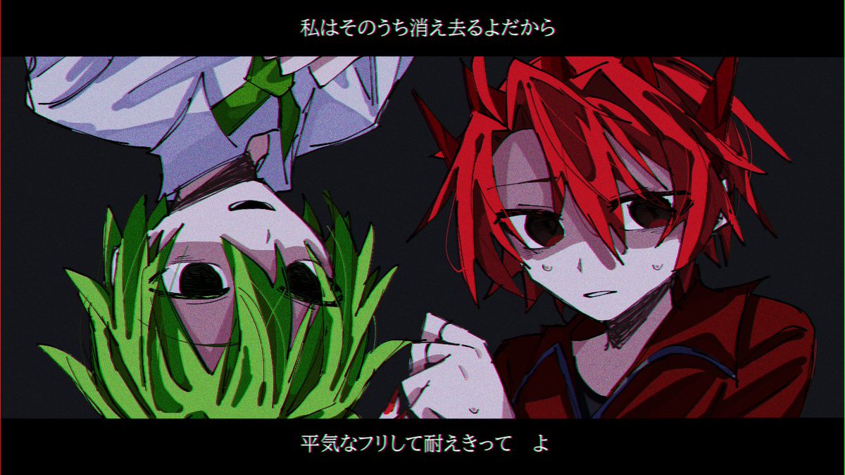 いちごだいふく♪他の方はご遠慮ください Gg2rS2jaMAASDMq.jpg