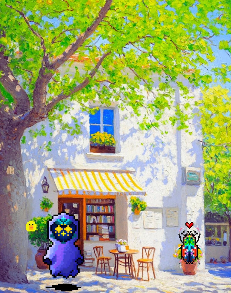 ☀️☀️

阳光真好  
在这里小坐一下 
让它带走昨日的阴霾

太阳热烈 
水波温柔

☀️☀️☀️

#meshspirits #MeshBeatles #OrdinalsNFT #Ordinals