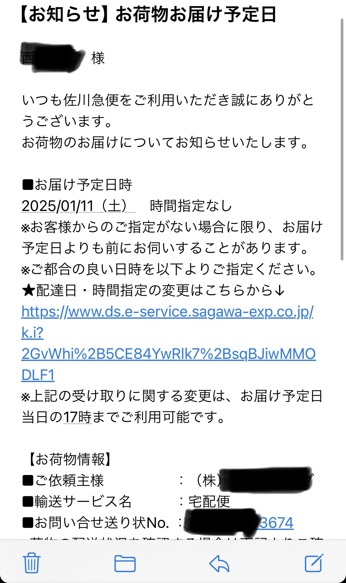 吉本るみね on X: 吉本るみね on X: