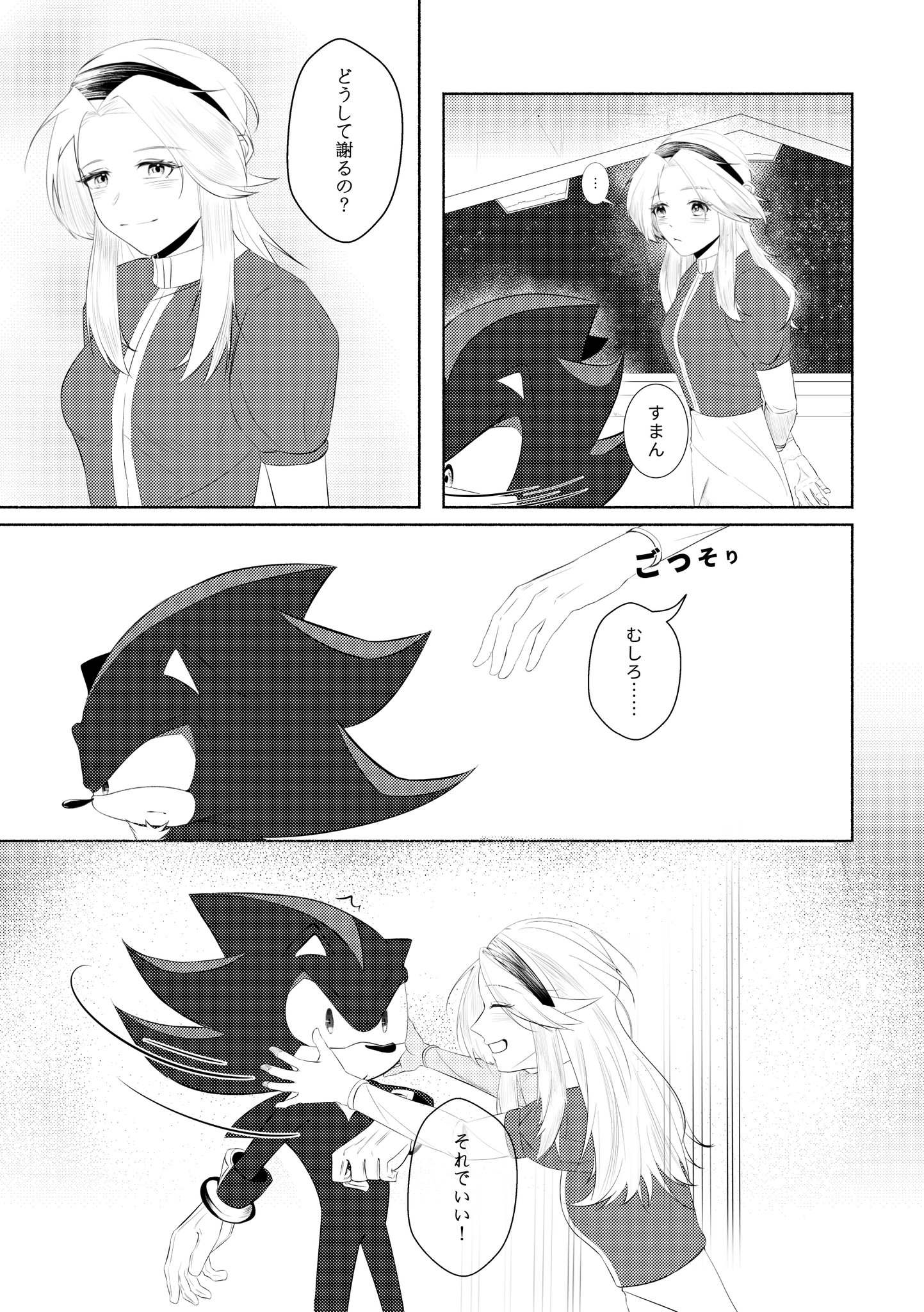 ハル on X: 