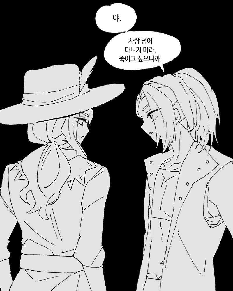 근뭔씹 tweet media