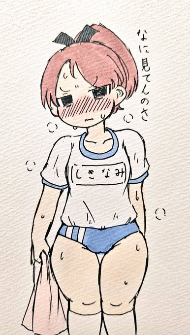 #ใใใ่ฆใไบบใฏไฝๆๆใTLใซๆพๆตใใใ
็ๆจฉ็ฉใใไธๆฌกๅตไฝใพใงโช
ใใใใใใใใชใๅฐใใช็ฉใใๅคงใใช็ฉใพใงโชใใฟใใใซๆญใฃใฆ็ดนไปใใใชใ
้ซๅฑฑใไปใฎ่ฅใไบบ้ใซใฏไผใใใชใใใฟใงใใญใปใปใปไธๆฌกๅตไฝใฏ่ชๅๆชใใใพใใ?ใ
ใคโใใผใใฃใผใผใซ๏ฝโช
ใใใใใ้ฆฌ้นฟใใใไผๆฅญๅๅบใใชใ