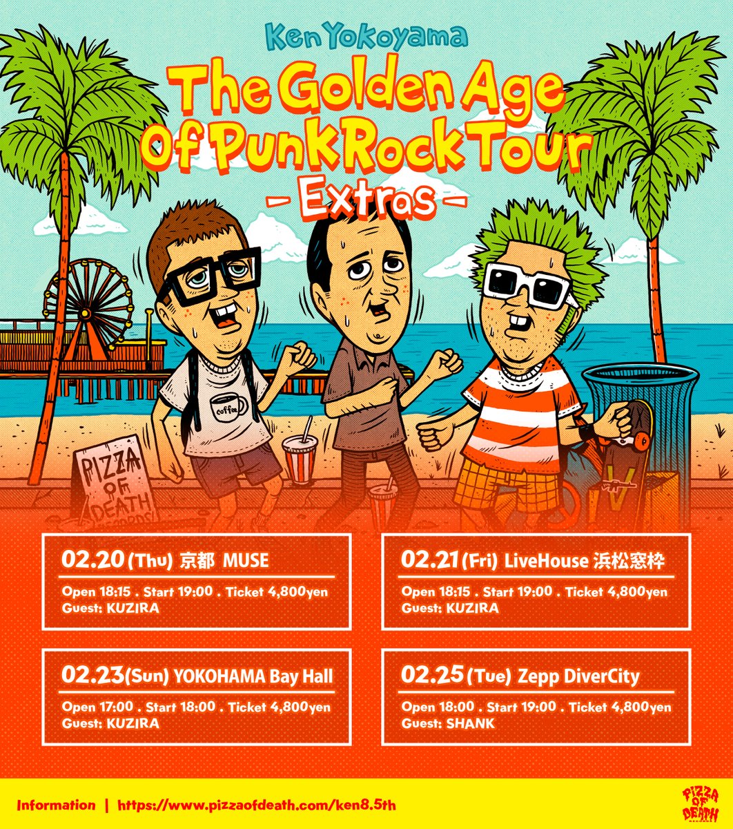 【Ken Yokoyama】

"The Golden Age Of Punk Rock Tour" Extras
ゲストバンド発表！
pizzaofdeath.com/2025/01/10/pos…

 &amp;

チケットは只今よりオフィシャル2次先行受付開始！
w.pia.jp/t/kenyokoyama-…