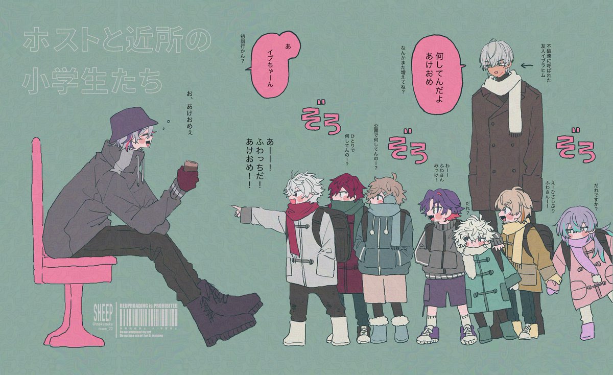 ⌘🐑⌘ (@mokumokumoon_23) / Posts / X