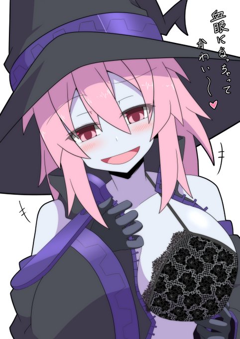 幽ちゃんは黒の下着だよ 