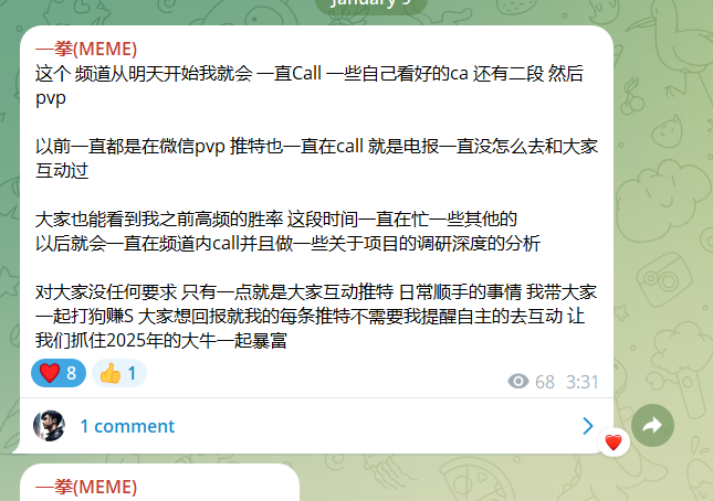 琦玉 Saitama |onepiece🏴‍☠️ tweet media