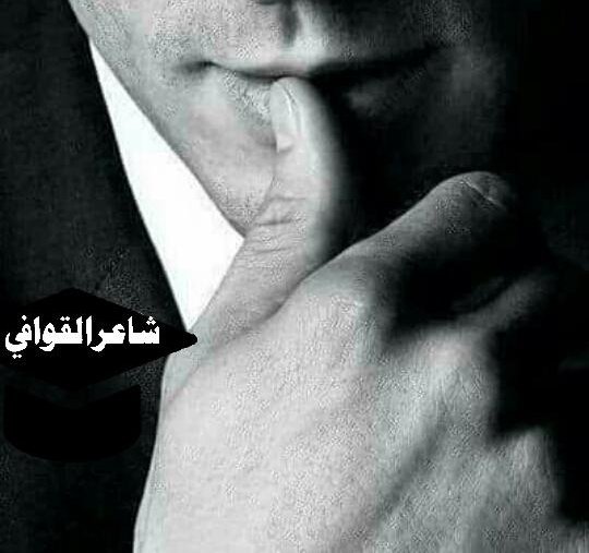 ذكرياتنا القديمة 
دفاترنا
مشاعرنا الغائبة 
أحاديث ليلنا الطويل 
ابتسامة الحبيبةُ بالجِوار 
تلك أيامٌ مضت لم يبقَ منها سوى الرسائل 

#سادة_الحرف