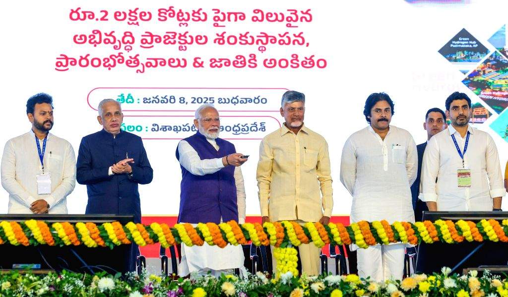 SriCity tweet media