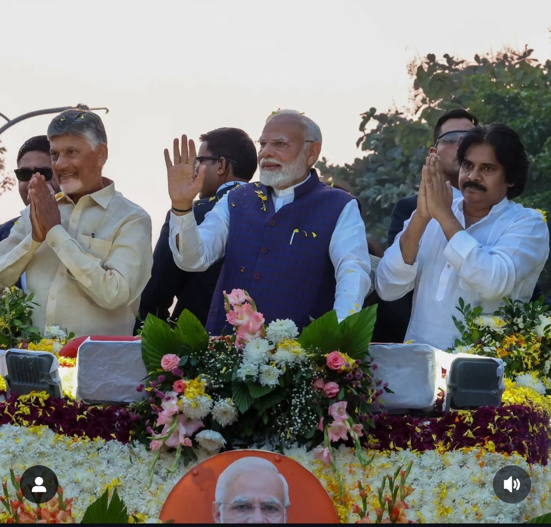 _SamikshaMishra's tweet image. bjym4andhra The trio🔥

#BJYM4आंध्र 
#modi4viksitap
#modi4viksitandhra #BJP
#BJP4UP
#BJYM
