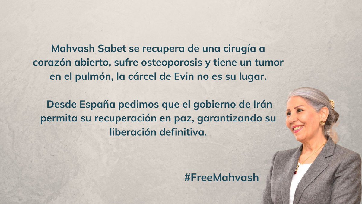 La Sra. Sabet ha padecido graves problemas de salud durante años sin recibir la atención médica adecuada.  Nunca debió haber estado en prisión. El gobierno iraní debe corregir esta injusticia y garantizar su liberación definitiva.
Desde #España a #Iran pedimos #FreeMahvash