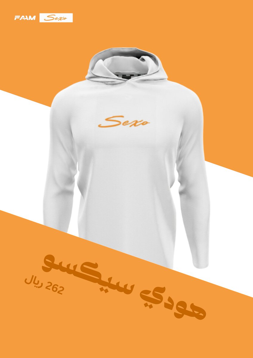 متوفر الان جميع المقاسات على موقعنا 👇🏼
raven.gg/stores/faambra…