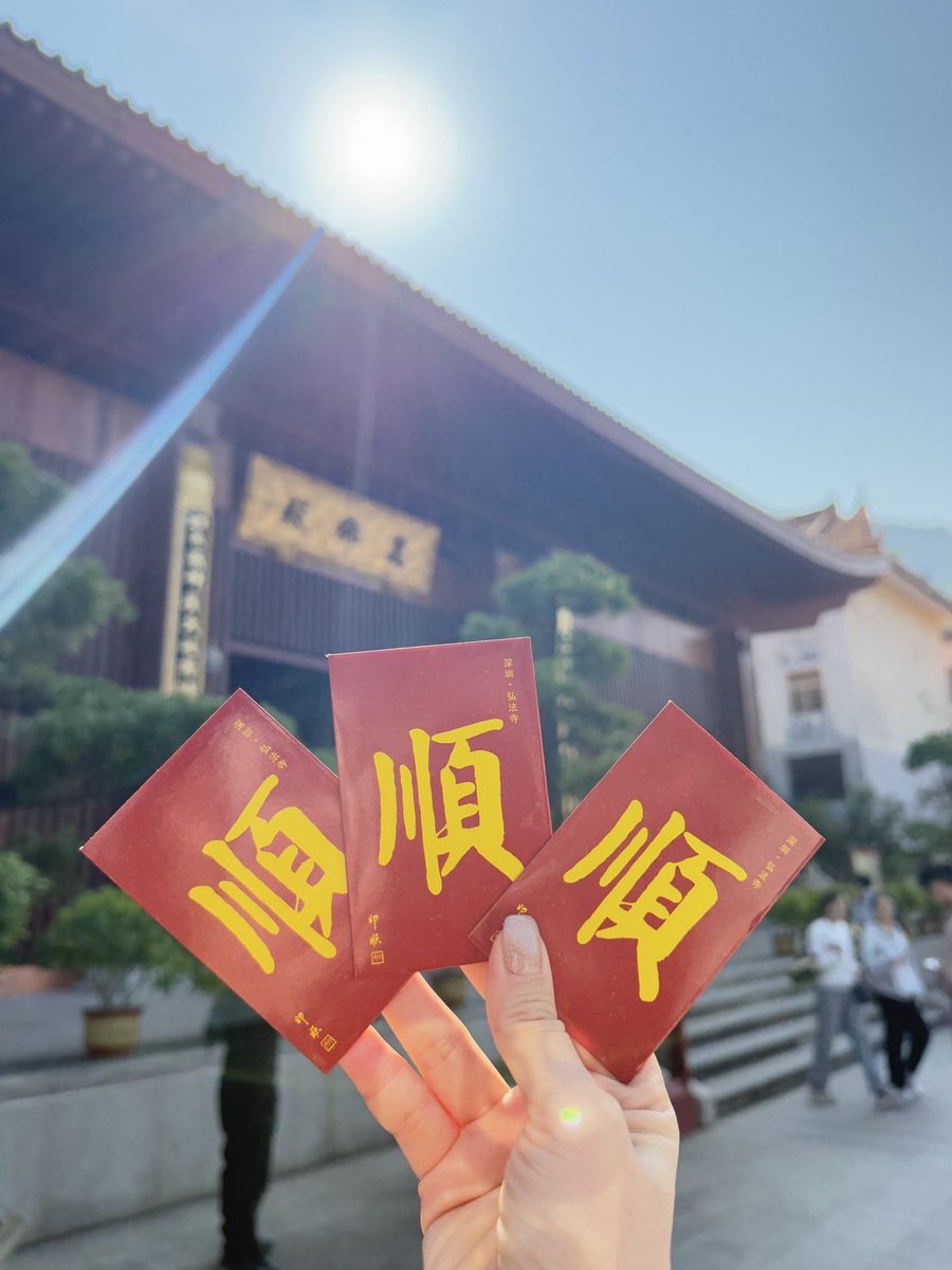 市場低迷，我又來給大家抽紅包了，提振一下你們的士氣，抽300 U，6人瓜分，祝福大家今年大順，任務很簡單

1. 關注我
2. 轉發加點讚
3. 底下留言你們最喜歡的代幣

48小時開獎