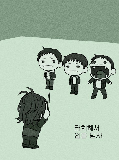 유류 tweet media