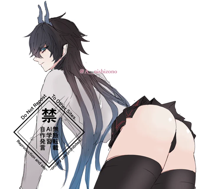 〜尻始め〜 J○ふーさま注意 