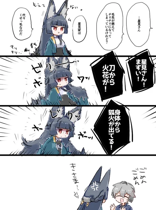 ここ 