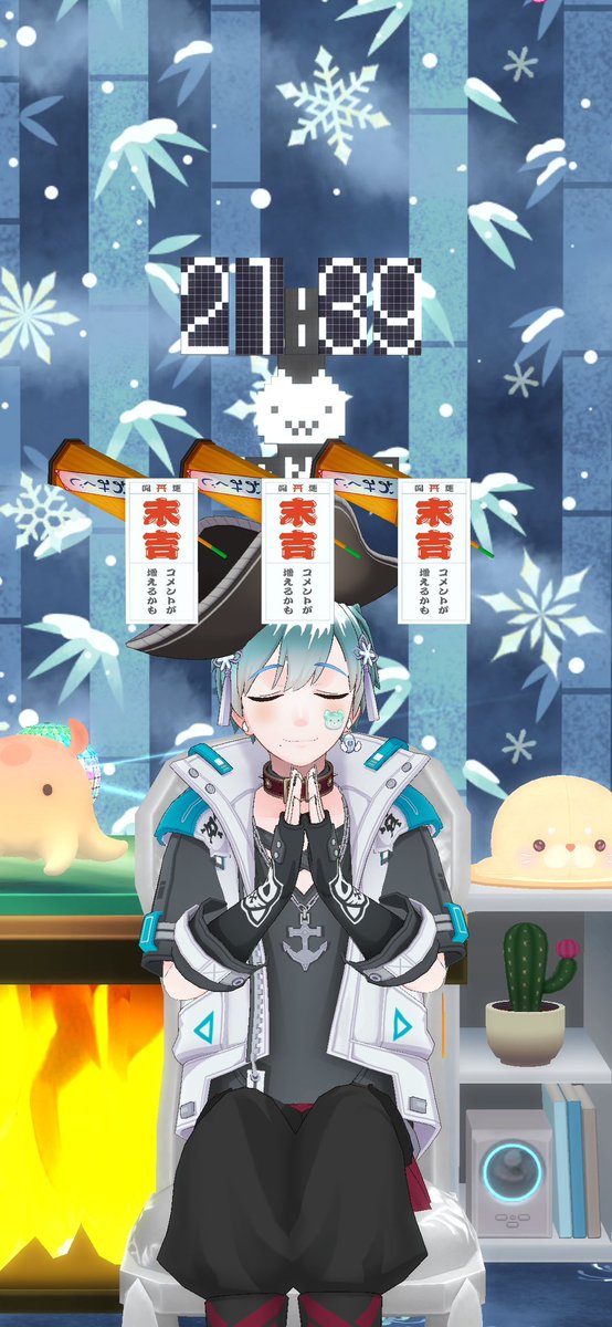 SionWatanabe's tweet photo. こんばんは🌛

昨日の配信来てくれた方ありがとう✨️

年賀状📮おみくじ🥢ガチャチケ🎫ありがとう❗️

PS〜最近スマホのバッテリーの減りが早いっ💦

#REALITY1月のフォロー祭り 
#Mバーチャル https://t.co/RktDYkTT4c