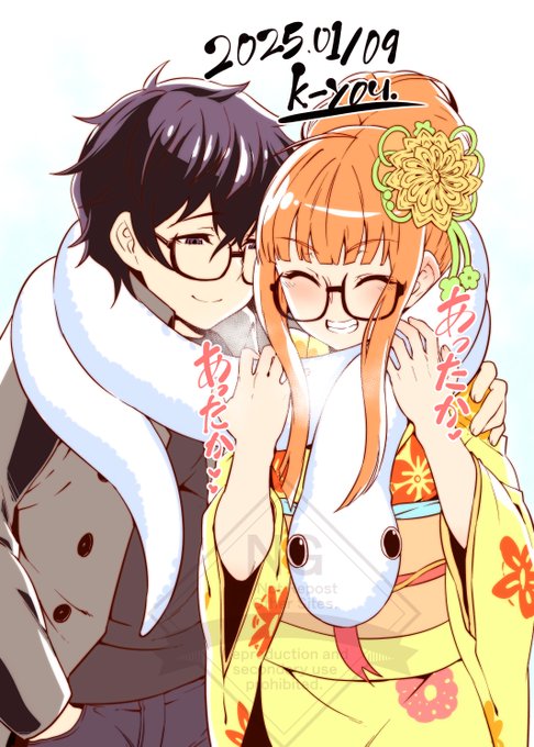 2025描き初め。ペルソナ5より双葉と主人公。 