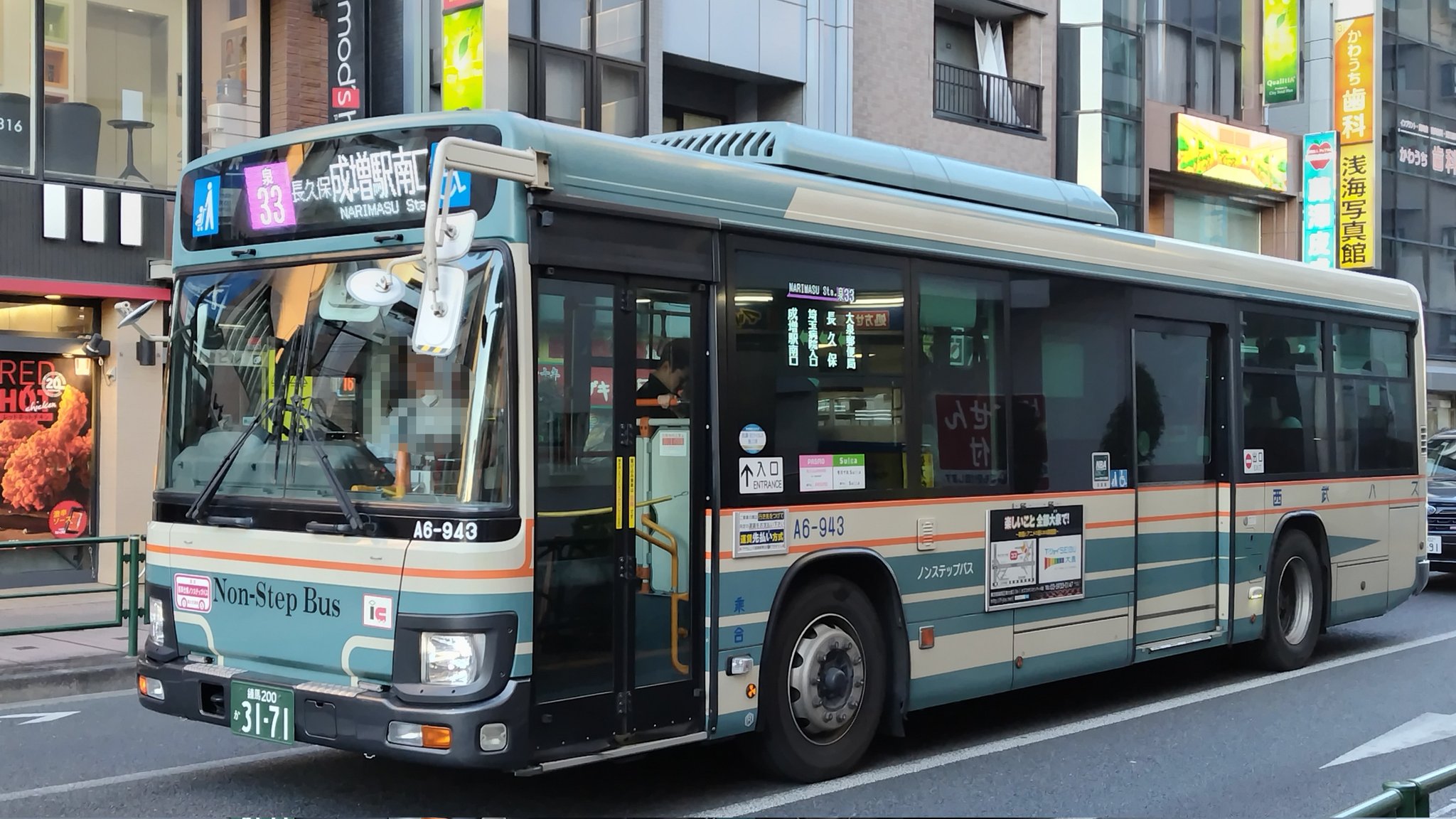 世界の鉄道　67〜83 別冊3冊　計20冊 ⭐️送料込み Amazon | トミーテック(TOMYTEC)TOMIX Nゲージ ワム70000 2733