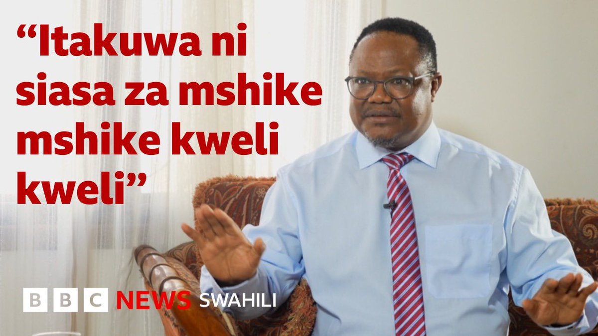 STAY TUNED; At 17:00hrs, PART 2 ya mahojiano yangu na Mh Lissu yatakuwa YouTube ya BBC Swahili 😉