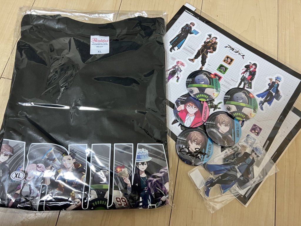 アルジャン名古屋