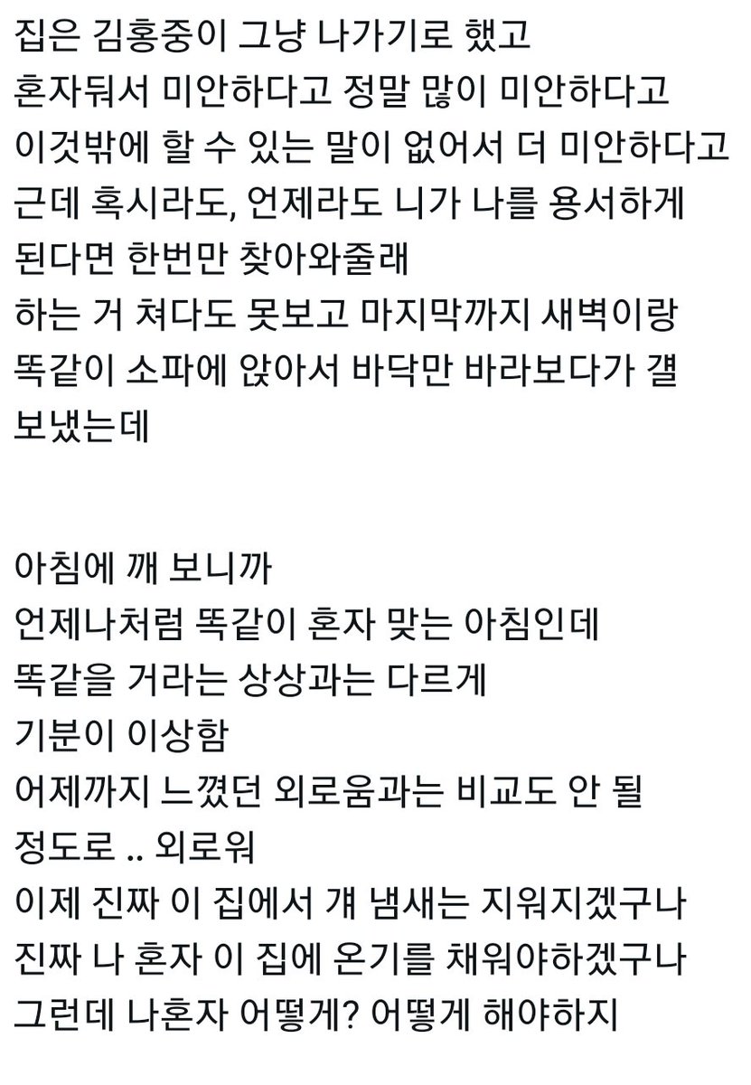 데썽 tweet media