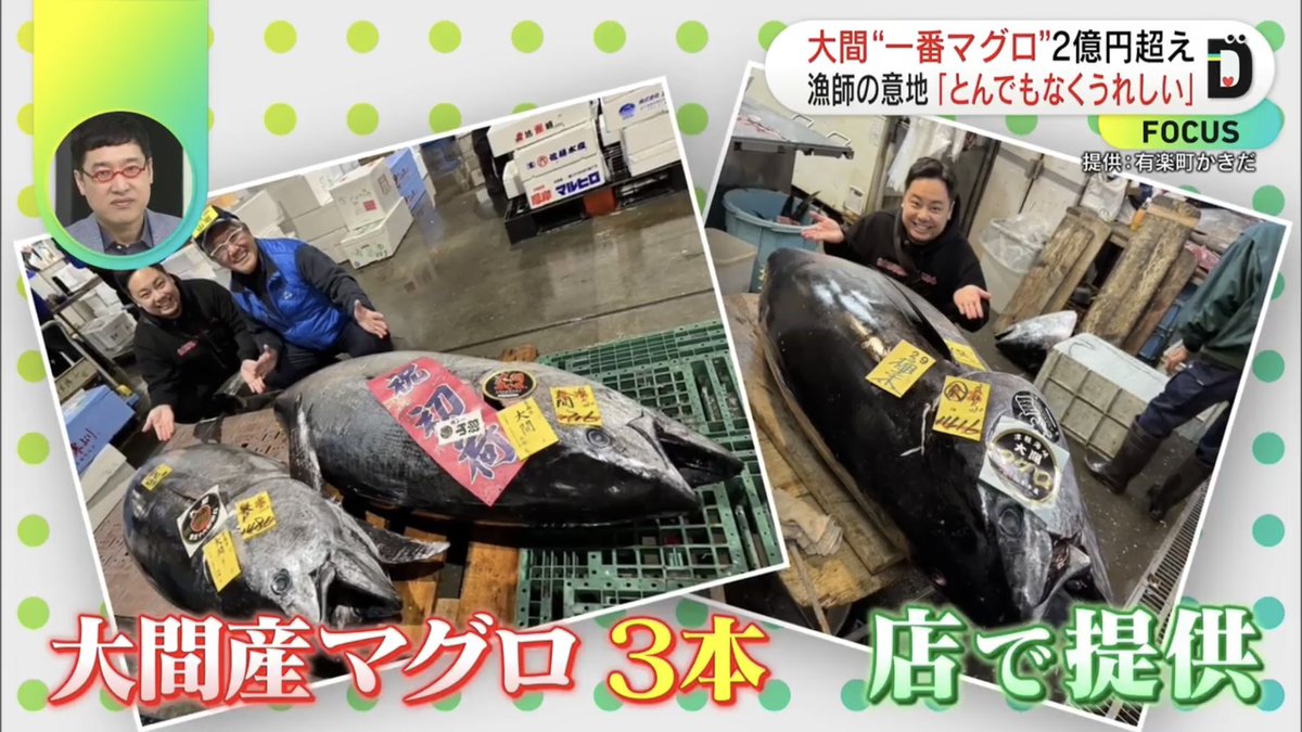 鮚倧å°ããã (çŸå³ãã鮚/åºåŒµãŸããªã海鮮䞌ã®åº) (@kazuhirokakida) on Twitter photo ãDay Day.ãåºæŒïŒåŒ·ãèšå¿µïŒ
ãç«å°é®šããã ãã§å©çšé ãã3,000ååé£äºåž10åæ§ã«ãã¬ãŒã³ãïŒ
æ¡ä»¶ã¯åããã©ããŒé ãããã®æçš¿ã«ããã&ãªãã¹ãïŒ
ç· å1/14(ç«)18æãåœéžè
ã®æ¹ãžåããDMããŸãïŒ
ãææ¥œçºããã ããç«å°é®šããã ãã§ã¯ã1ææ«ãŸã§åç«¶å€§éæ¬é®ªãæäŸäžïŒâ»ç¡ããªã次第çµäº ãDay Day.ãåºæŒïŒåŒ·ãèšå¿µïŒ
ãç«å°é®šããã ãã§å©çšé ãã3,000ååé£äºåž10åæ§ã«ãã¬ãŒã³ãïŒ
æ¡ä»¶ã¯åããã©ããŒé ãããã®æçš¿ã«ããã&ãªãã¹ãïŒ
ç· å1/14(ç«)18æãåœéžè
ã®æ¹ãžåããDMããŸãïŒ
ãææ¥œçºããã ããç«å°é®šããã ãã§ã¯ã1ææ«ãŸã§åç«¶å€§éæ¬é®ªãæäŸäžïŒâ»ç¡ããªã次第çµäº