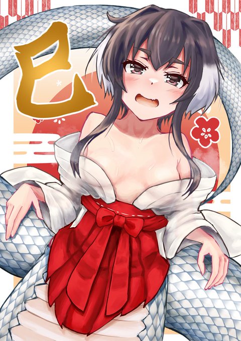 「えーもう巫女さんの衣装、脱がせちゃうのー。かわいいのにね。しれぇ、息が荒いよ?サカリがついたワンちゃんみたい」
正月要素が早速なくなっていくのに口先だけでは残念そうにする時津風もまた、素肌に汗を滲ませる。
「仕方ないなー。いいよしれぇー♡ 新年早々、一緒にケダモノになっちゃお♡」 