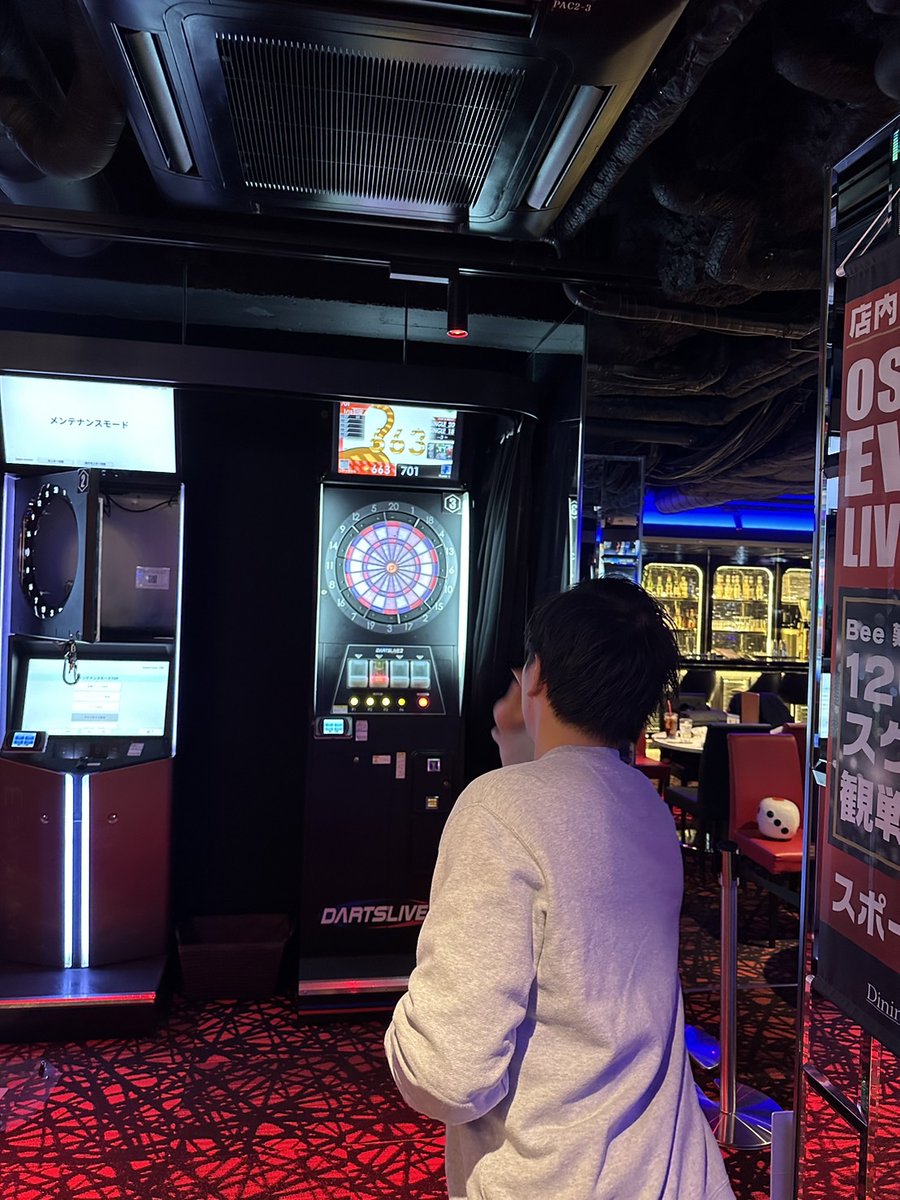 小石ヨウスケ tweet media