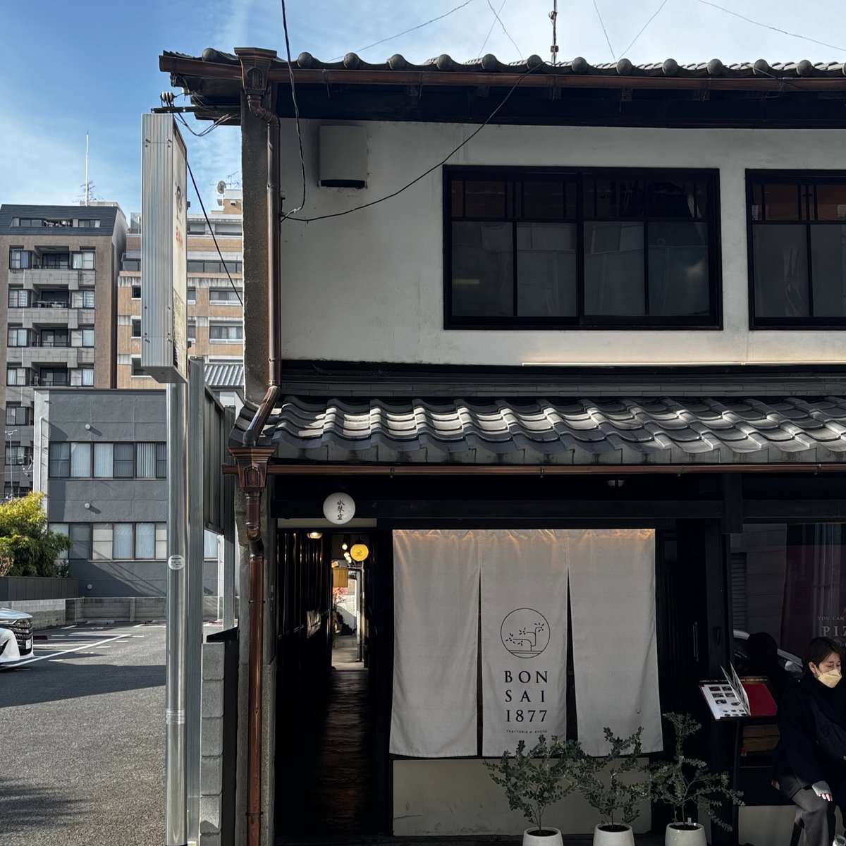 ねねもも (@nenemomodesu) / Posts / X