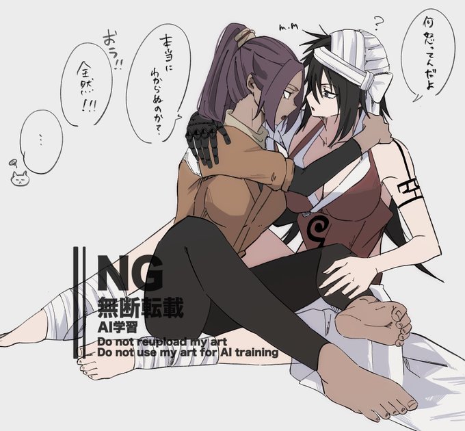 空夜🎆🐈‍⬛ 