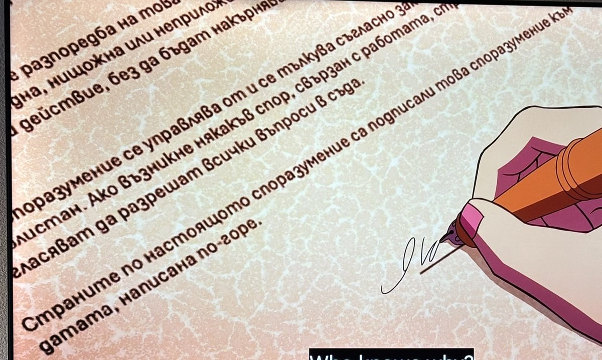 FiascoDoc's tweet image. Can anyone translate this? Feels like Ilana was actually sketchy… 😬#CreatureComandos