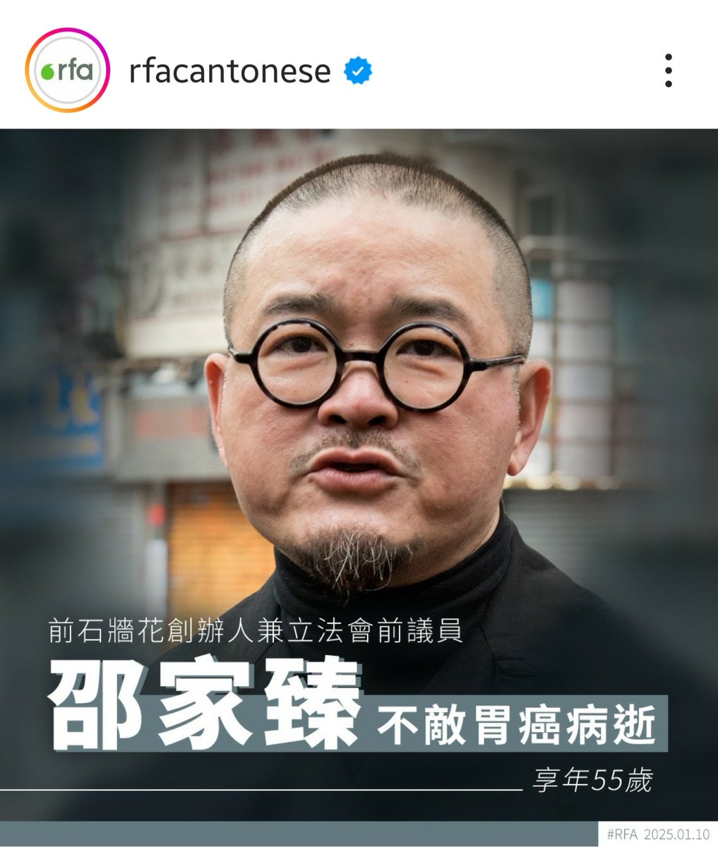 lvcatablecc's tweet photo. Rip ... .. 未來見 💔 https://t.co/MZf3rIHAMI