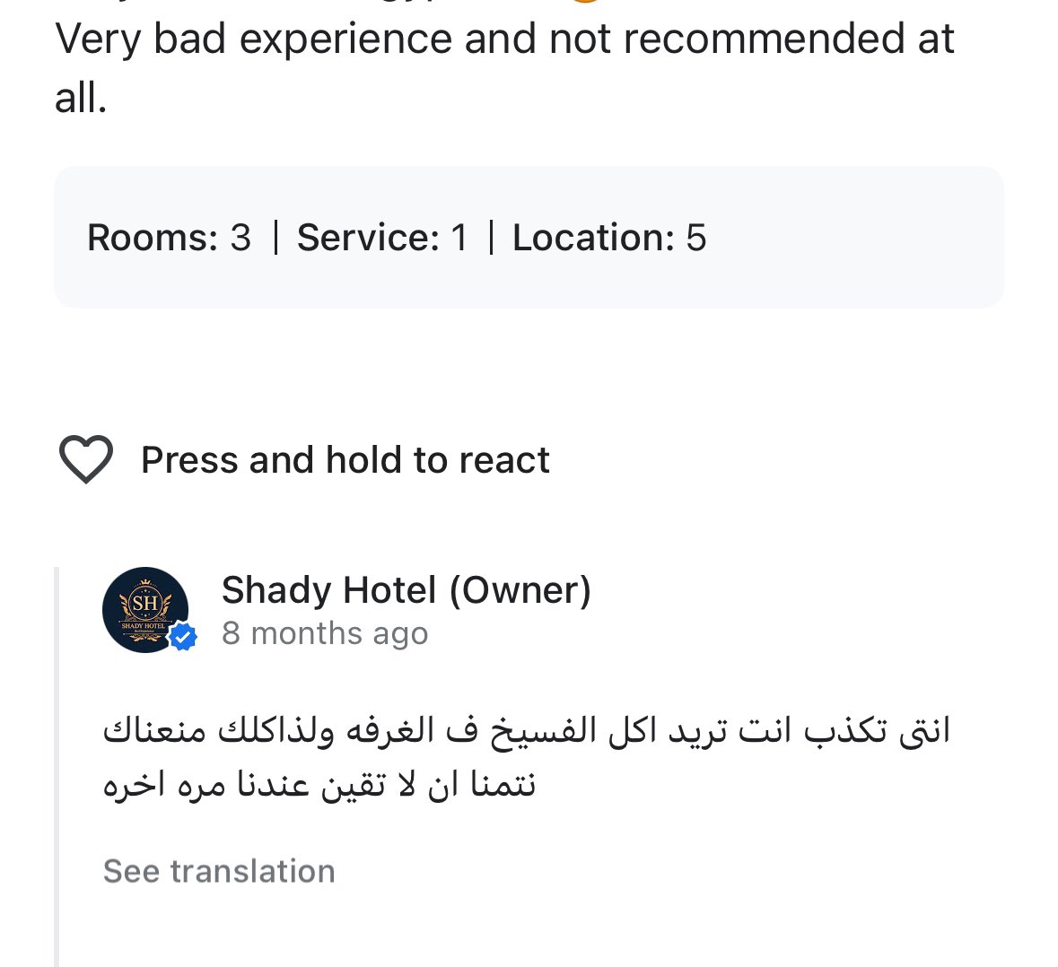 Ahmedkhaled's tweet photo. بأقلب في ريفيوهات أحد فنادق الأقصر على Google Maps لقيت ده 😂 https://t.co/eFM8UPGDbb