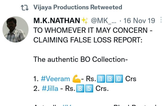 onlyajith15's tweet photo. @BoxOfficeSouth2 Oombu 🖕🖕
#10YearsOfVeeram #AjithKumar https://t.co/QE2ni277dv