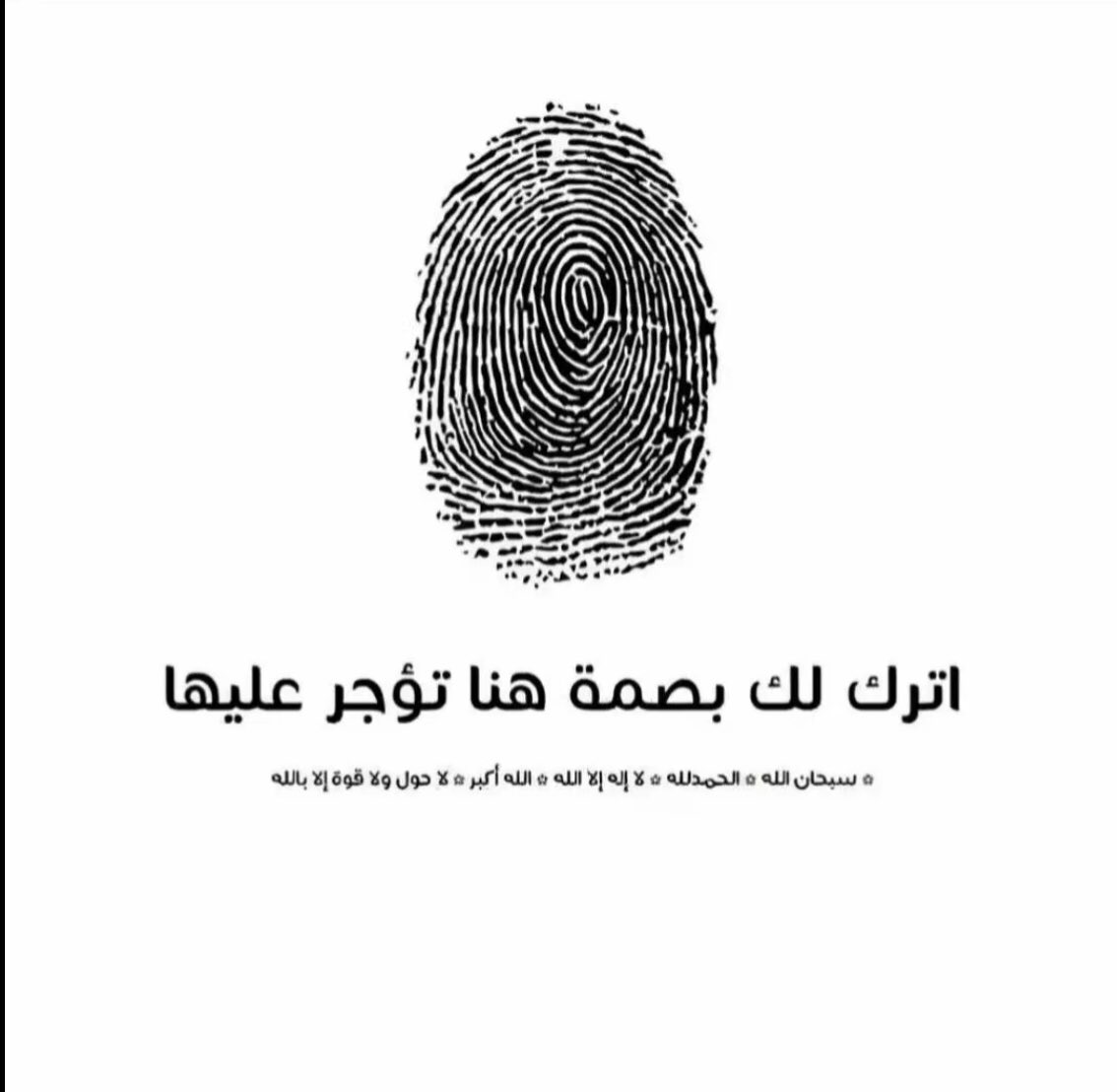 فهد | 🇰🇼 tweet media