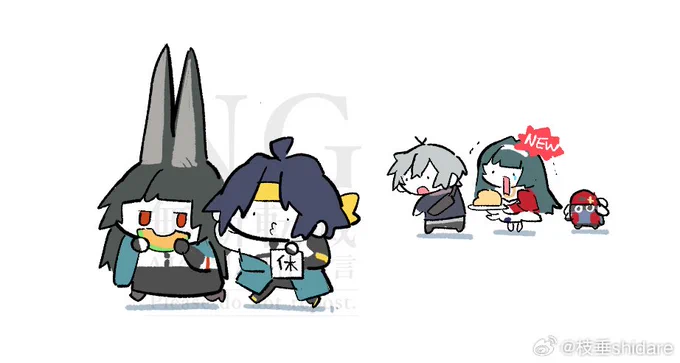 I'm not ready yet  #zzzero #ゼンゼロ #젠레스 