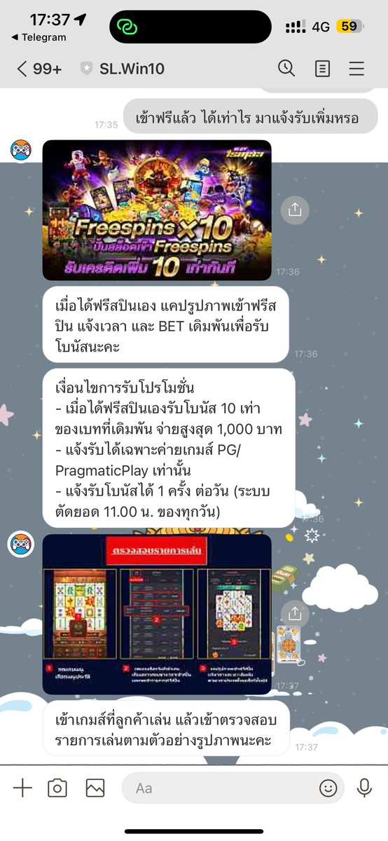 Sangdao8794's tweet photo. 🔥 เว็บน้องใหม่ ถอนไม่อั้น 

🎰ปั่นวันนี้เข้าฟรี  รับเพิ่มทันที 10 เท่า 🔥 

📌 ปั่นเองให้เข้าฟรี แคปรูป + เวลา และ bet
🥳 แจ้งแอดมิน รับเลยทันที 10เท่า 
(เฉพาะ PG และ Pragmaticplay เท่านั้น) 

ลุย  : https://t.co/8MT4GQF1lX 

#สล็อตแตกง่าย #สล็อตpg #ถอนไม่อั้น https://t.co/QUsqc9N80L