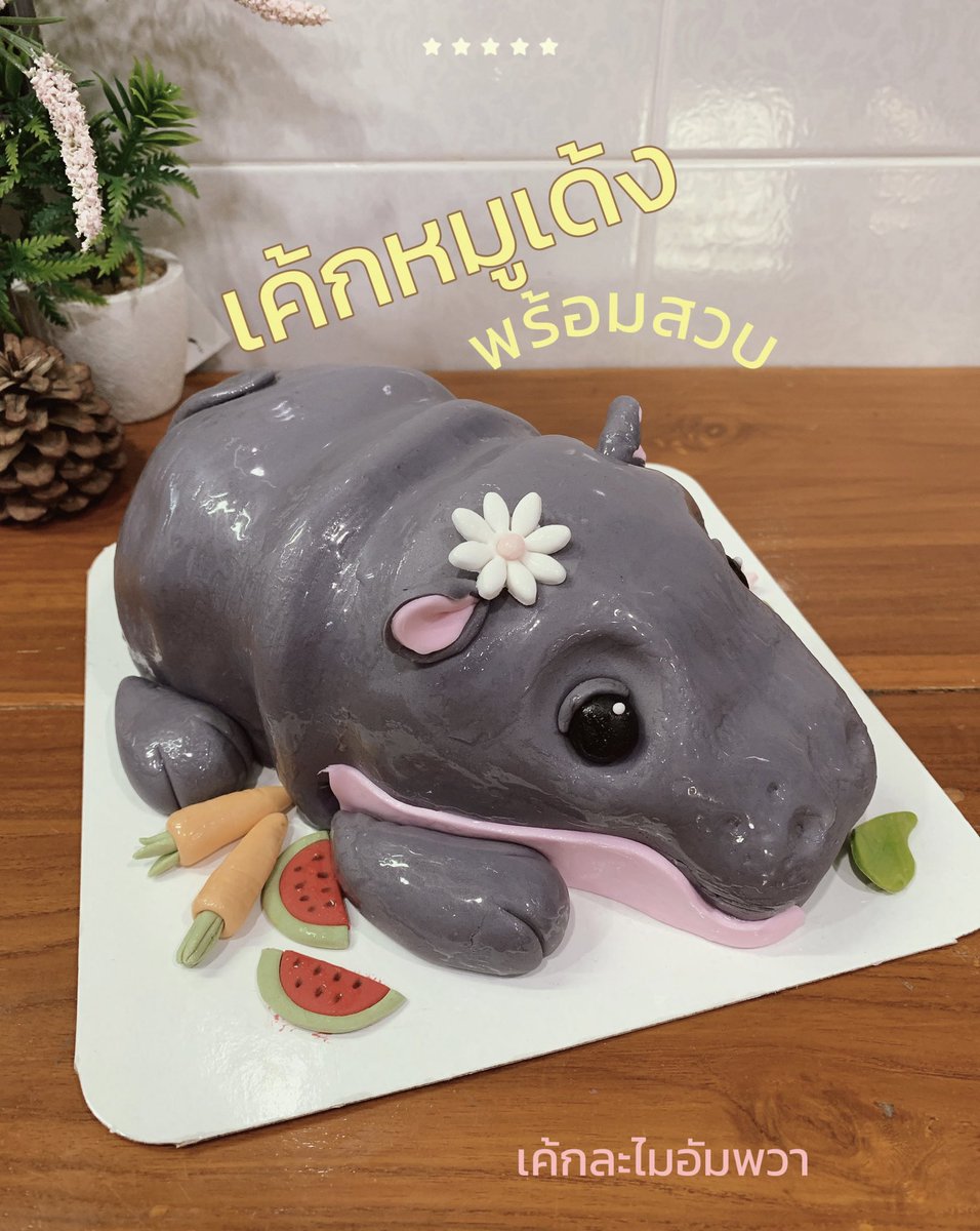 CakeLamai's tweet photo. สนใจสั่งเค้กทักเพจร้านได้นะคะ 
#คาเฟ่อัมพวา #เค้กอัมพวา #สมุทรสงคราม #เค้กละไมอัมพวา #เค้กค่าเฟ่อัมพวา #เค้กวันเกิด #cakelamaiamphawa #ร้านอร่อยบอกต่อ #เค้กแม่กลอง https://t.co/bVLCKaA54C