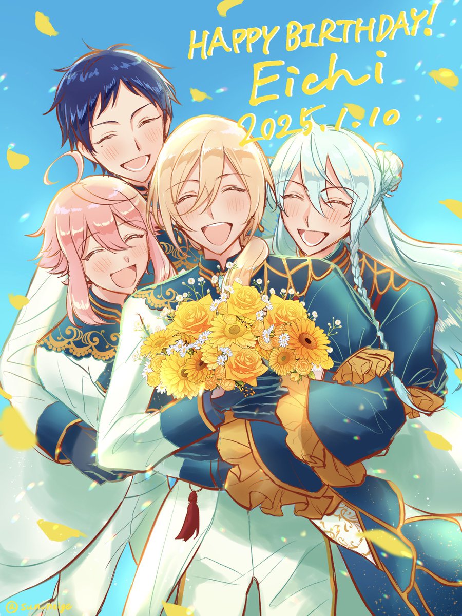 #天祥院英智誕生祭2025
#天祥院英智生誕祭2025
お誕生日おめでとう！！幸せと笑顔で溢れる素敵な一年になりますように🌼