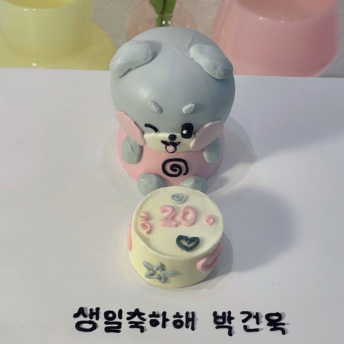 geonclouds's tweet image. 2025.01.10

⟡ ݁₊ . happy gunwook day ˚⋆౨ৎ ˖ ࣪⊹｡ 𖦹.˚

          귀여운 아기곰이 박건욱 ⭑ 생일축하해 .ᐟ
     항상 행복하고 즐거운 일만 가득했으면 좋겠당
    ㅅㄹㅎ ♡ྀི

ACE ALL-ROUNDER PARK GUNWOOK
#스물한살의_건욱이도_여전히_사랑해
#21WintersWithGunwook
#HAPPYGUNWOOKDAY