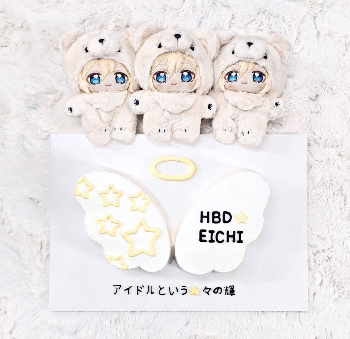 #天祥院英智生誕祭2025
#天祥院英智誕生祭2025

텐쇼인에이치씨
항상 응원합니다

스타프로 빠이팅~