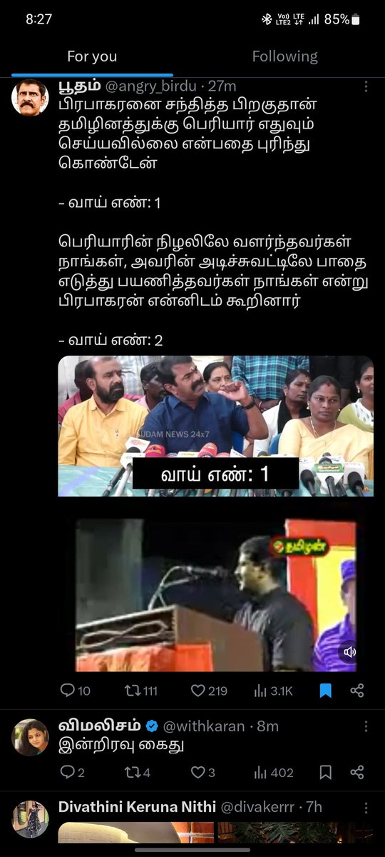 imrajan8_'s tweet photo. @withkaran Irukumo? 🤔 https://t.co/DqdTR2vpCp