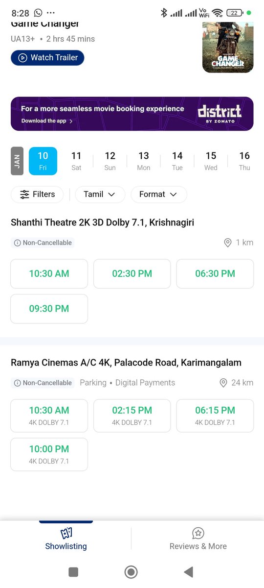 Deepakchander1's tweet photo. #GameChangerBookings still now no bookings started in tamil Nadu. https://t.co/WYNtj6nAnA