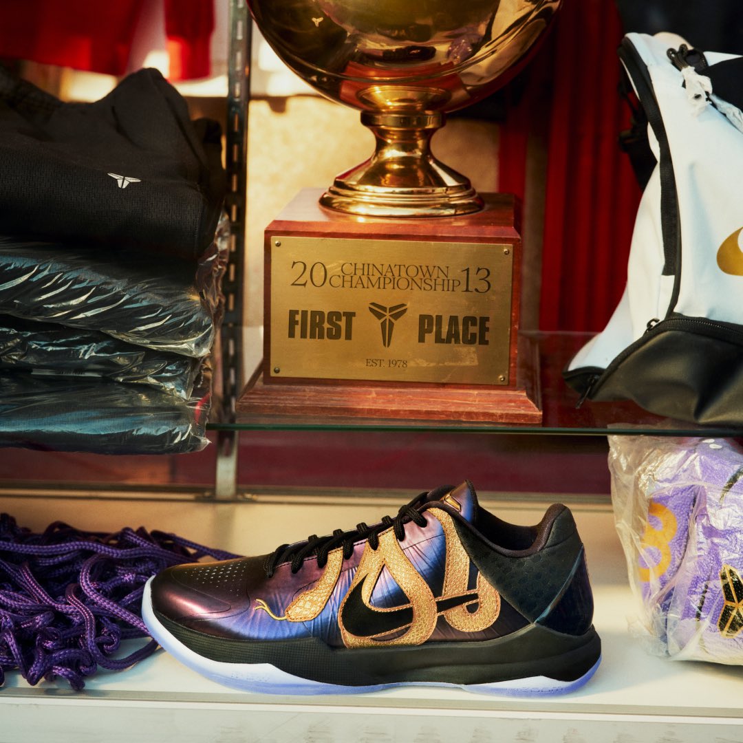 Nike Basketball tweet media