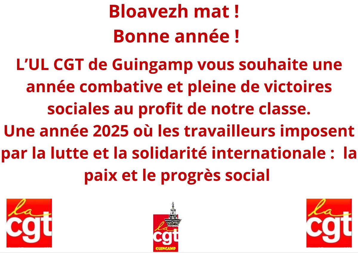 #CGT #Gwengamp #Guingamp