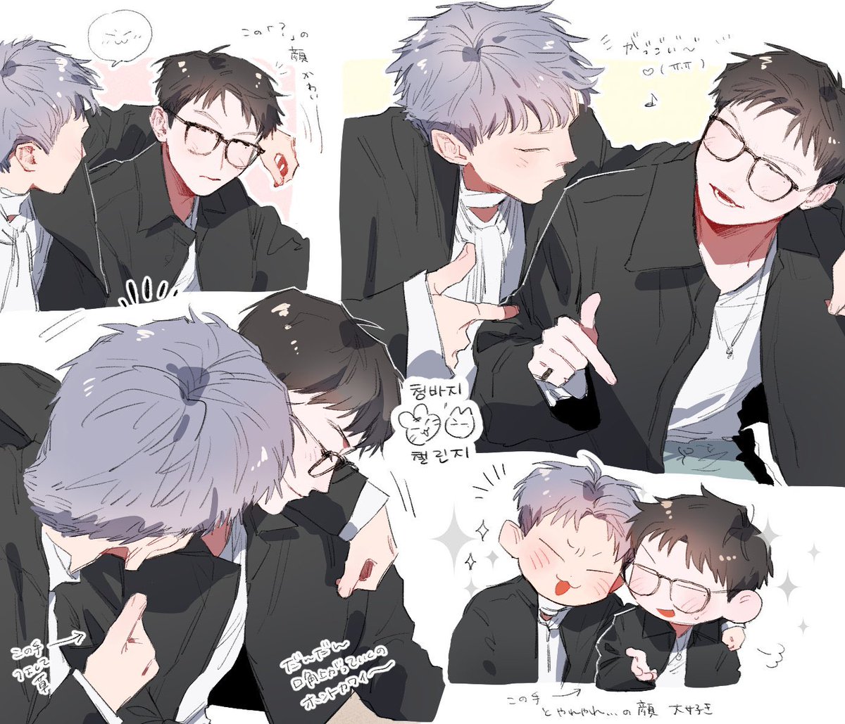 🍽️ (@kattenchu) on Twitter photo 